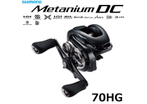 Shimano 24 Metanium DC 70HG