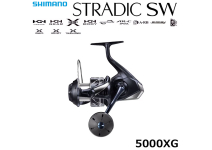 Shimano 24 Stradic SW 5000ХG