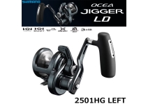 Shimano 26 Ocea Jigger LD 2501HG