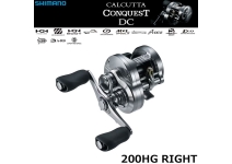 Shimano 26 Calcutta Conquest DC200HG RIGHT