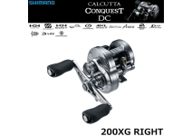 Shimano 26 Calcutta Conquest DC200XG RIGHT