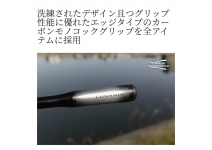 Shimano 26 Lunamis B86ML