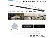 Shimano 23 Exsence Infinity S90MH