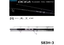 Shimano 24 Ocea Plugger Full Throttle S83H-3