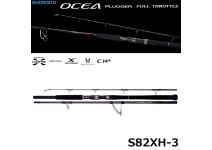 Shimano 24 Ocea Plugger Full Throttle S82XH-3