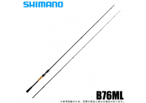 Shimano 22 Brenious Xtune B76ML