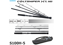 Shimano 22 COLTSNIPER XR MB S100H-5