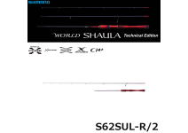 Shimano 24 World SHAULA Technical Edition S62SUL-R/2