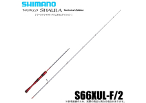 Shimano 24 World SHAULA Technical Edition S66XUL-F/2