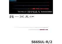 Shimano 24 World SHAULA Technical Edition S66SUL-R/2