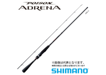 Shimano 19 Poison Adrena 163L-BFS/2