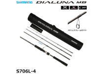 Shimano 17 Dialuna MB S706L-4