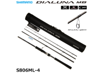 Shimano 17 Dialuna MB S806ML-4