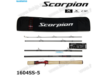 Shimano 21 Scorpion 1604SS-5