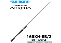Shimano 20 Poison Adrena 169XH-SB/2