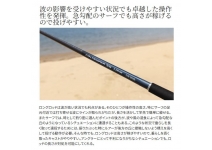 Shimano 25 Colt Sniper  SS LONG S130