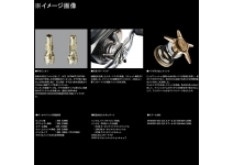 Daiwa 26 Steez SV Light TW 100XXHL