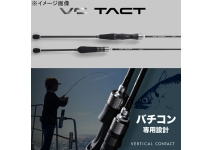 Jackall 25 VC TACT VT-S66L