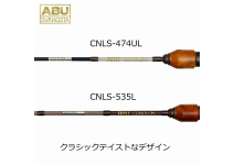 Abu Garcia CONOLON CNLS-535L