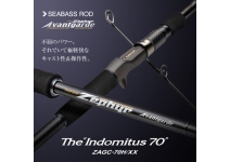 Evergreen Poseidon Zephyr Avantgarde ZAGC-70H/XX Indomitas 70