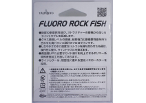 Yamatoyo Fluoro Rock Fish 100m