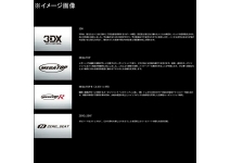 Daiwa 26 Steez C71MH+ -SV Harrier