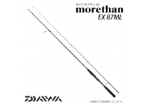 Daiwa 19 Morethan EX 87ML/V