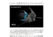 Shimano 25 Exsence C3000MHG