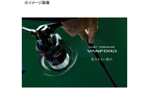 Shimano 24 Vanford C2000SHG