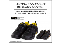 Daiwa Fishing Shoes DS-2102QS Green Camo