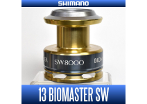 Шпуля Shimano 13 Biomaster SW 8000