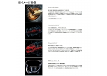 Shimano 25 Soare XR 500SPG