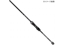 Xesta 25  Black Star S63UL-S Urban Counter