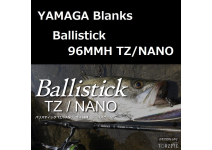 Yamaga Blanks Ballistick 96MMH TZ/NANO