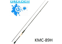 Breaden 19 SWG Monster Calling KMC-89H
