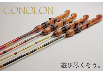 Abu Garcia CONOLON CNLS-474UL