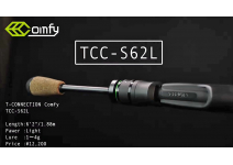 Jackall 21 T-CONNECTION Comfy  TCC-S62L