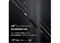 Daiwa 22 Silver Wolf MX 76ML-S・Q 5599 Новая версия Daiwa