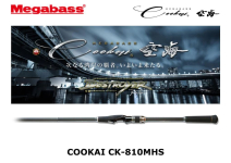 Megabass Cookai CK-810MHS