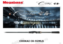 Megabass Cookai CK-92MLS