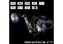 Shimano 25 Grappler CT 150XG