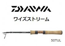 Daiwa Wise Stream 60TL