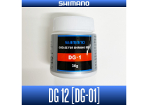 Смазка Shimano Grease DG-12 (DG-1)