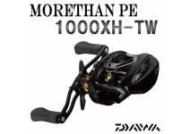 Daiwa 19 Morethan PE TW 1000XH-TW