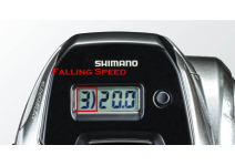 Shimano 18 Engetsu Premium 151HG