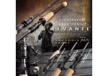 Megabass 26 LEVANTE F3.1/2-610LV 4P