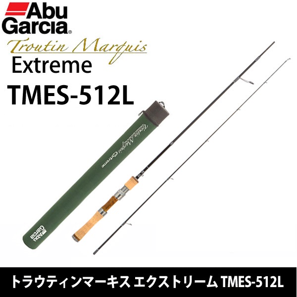 Abu Garcia Troutin Marquis Extreme TMES-512L 3342