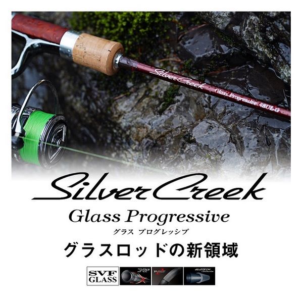 Купить Daiwa 21 Silver Creek Glass Progressive 46ULB-G