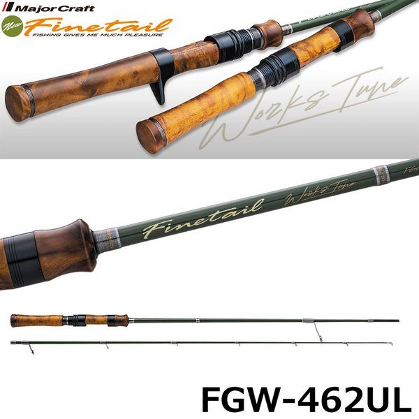 Купить Major Craft FineTail Works Tune FGW-462UL 7237