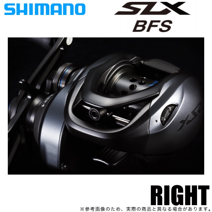Shimano 21 SLX BFS RIGHT 4748 низкопрофильный мультипликатор